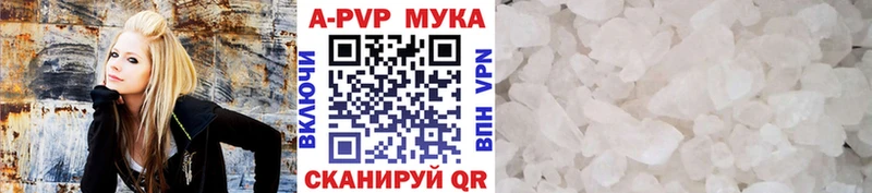 где найти наркотики  Кораблино  Alfa_PVP СК КРИС 