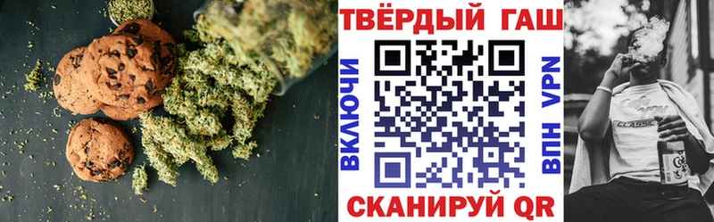 Cannafood конопля  Кораблино 