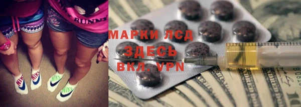 наркотики Белоозёрский
