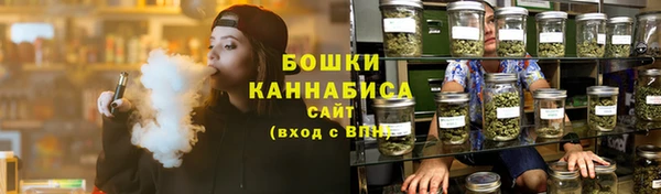 мескалин Беломорск
