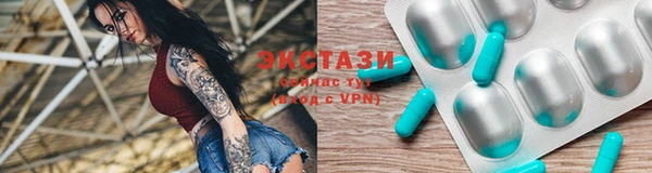 наркотики Белоозёрский