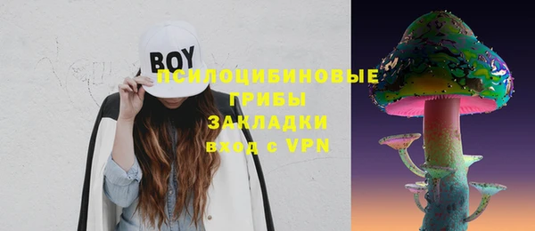 наркотики Белоозёрский