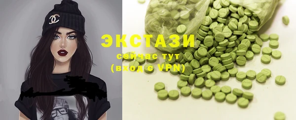 каннабис Белокуриха