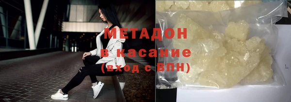 наркотики Белоозёрский