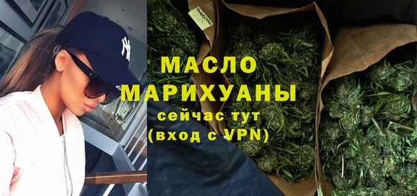 наркотики Белоозёрский