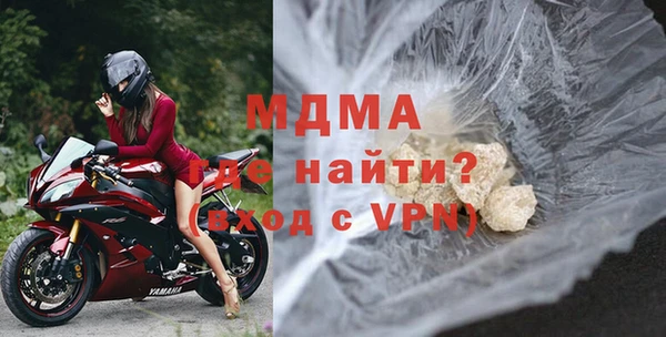 наркотики Белоозёрский