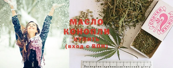 мет Баксан