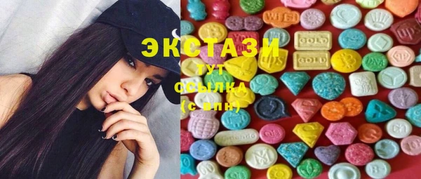 мет Баксан