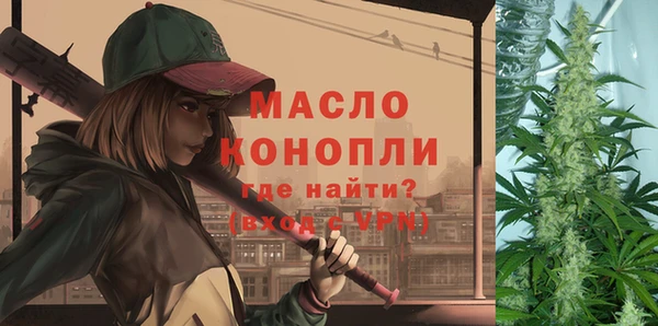 наркотики Белоозёрский