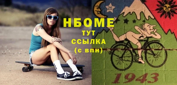 мет Баксан