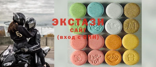 мескалин Беломорск