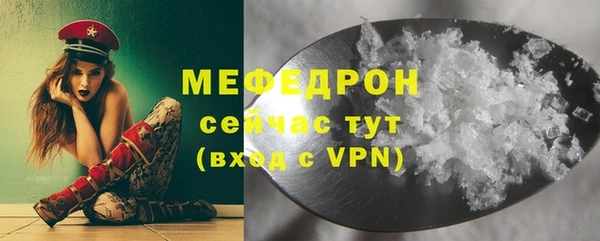наркотики Белоозёрский