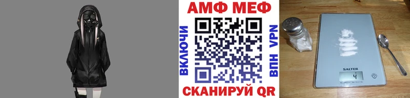 Первитин мет  магазин  наркотиков  Кораблино 
