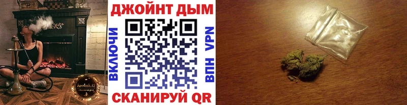 Каннабис Bruce Banner  blacksprut зеркало  Кораблино 